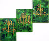 Islamic Digital Paintings