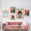 Islamic Wall Art