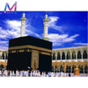 Mosque Digital Picture