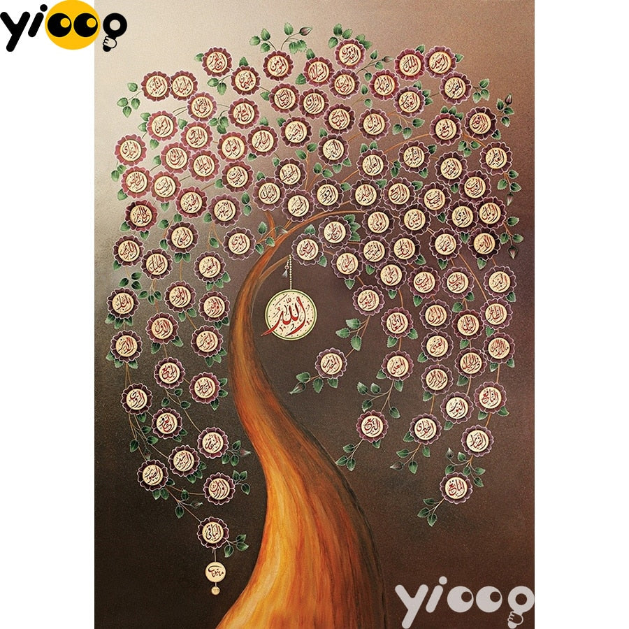 Diamond Painting Name tree of Allah